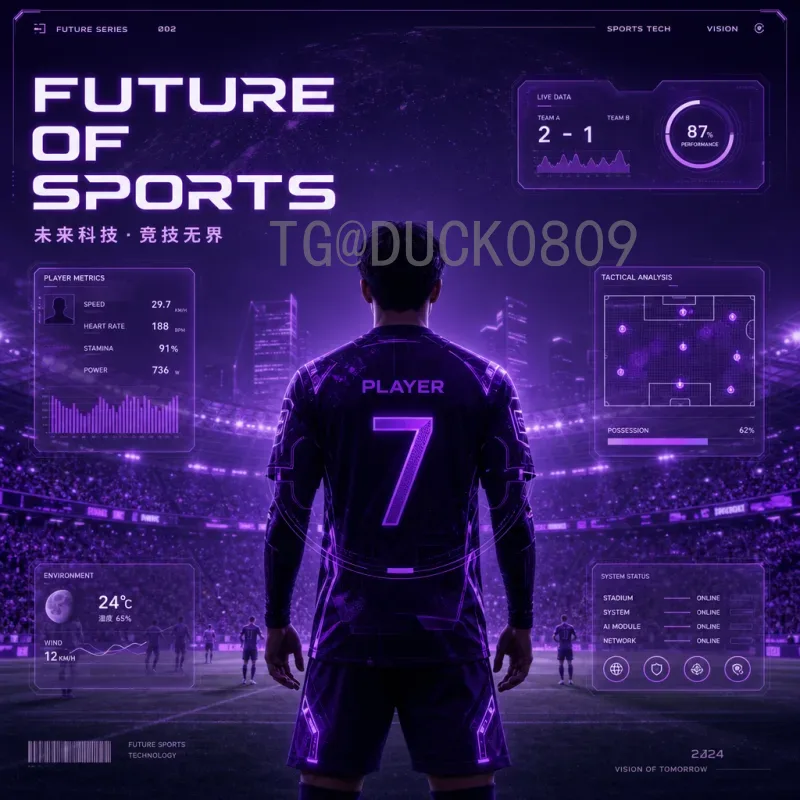 官方2026年世界杯积分榜一览：预选赛战况与出线形势深度解析