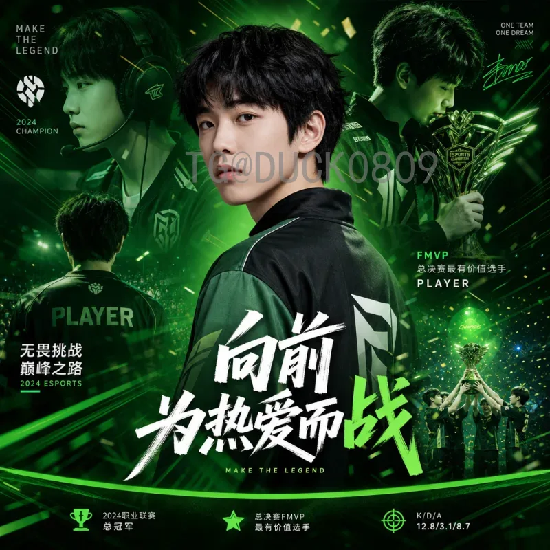 世界杯淘汰赛前瞻平台：为球迷与分析师提供精准预测的利器
